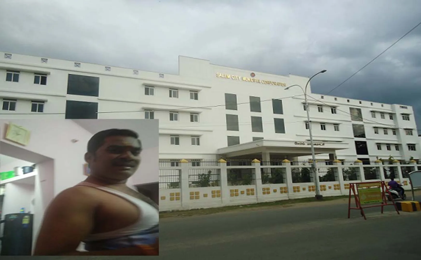 salem corporation employee scam 88 lakhs 